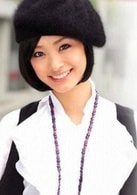 上戶彩