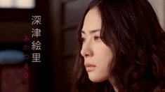 先行版預告片