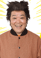 上島龍兵