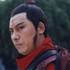 楊凡