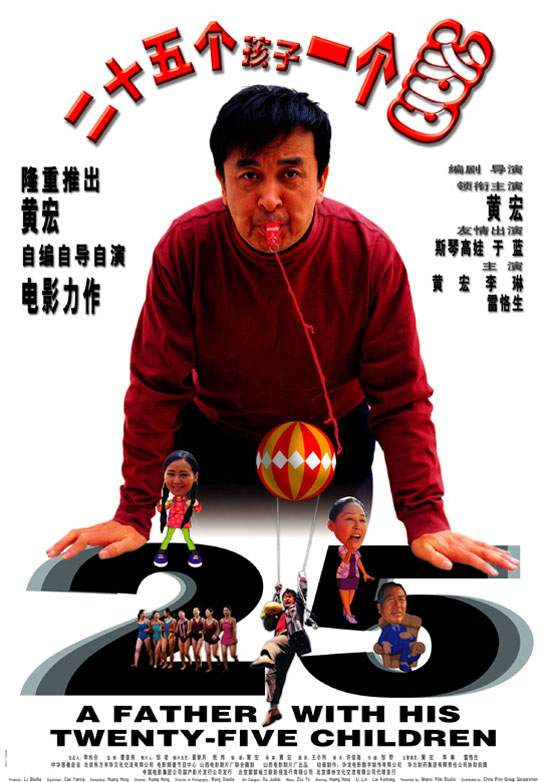 http://www.omega3-ala.com/pics/default/download/857988a09171cacde49a6230729652ae.jpg