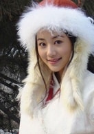 韓雪