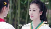 天了嚕！百草旋風三連踢被輕松化解 03 56