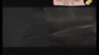 《專列一號》預告片1