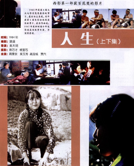 http://www.omega3-ala.com/pics/default/download/858d68e7ae3cc3232b1bd0df2b9c4684.jpg