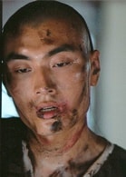 郝榮光