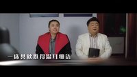 《囧人之越撓越癢》男人篇 洪劍濤 王瀾 周欣雨