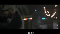 【看大片】恐怖異形入侵  Alien Raiders  (2008)(中文預告）