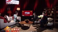 愛在旅途 回訪在行動(二) 160211