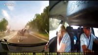 監控實拍：驚呆了！小車失控撞向對面大貨車 瞬間化為碎片...
