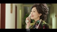 《Angela拉拉》先導(dǎo)預(yù)告