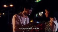 配音練習(xí)電影《逃學(xué)外傳》之“真情告白”