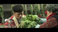 概念版預(yù)告片5