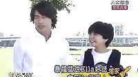 就想賴著你拍攝花絮