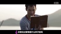 泰國(guó)電影 Bie與Ploy領(lǐng)銜主演《教師日記》中字預(yù)告片 by note