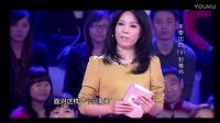 完美告白女孩尋找暗戀14年的初中同學(xué)，得知男子現(xiàn)狀女孩失聲痛哭！