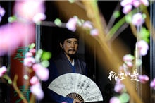 秦漢