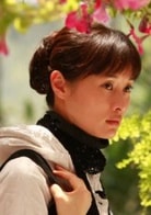 吳越