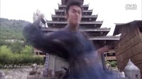 《軒轅劍之天之痕》武術指導個人武術風格介紹