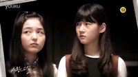【金賽綸中國首站】女王的教室E15預告