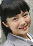 張笛