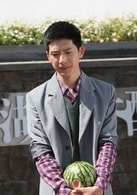 井柏然