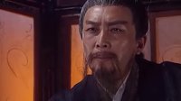 三國演義詩歌【出師表】