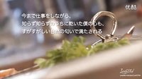 李敏鎬的美好一天[HD]花樣男子OST Someday-Do You Know 高清