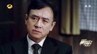 解密 TV版 《解密》“誰是內(nèi)鬼”游戲正式上線