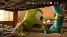 中文版終極預告片
