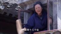 賣臭豆腐的老奶奶變著法的折磨她的房東，房東夫婦已經心力交瘁
