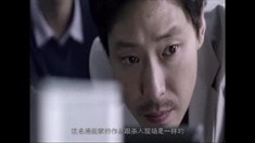 中文版劇場版預告片