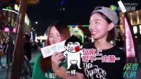 你喜歡和哪個國家的人啪啪 這個美女口味不一般啊_0