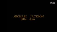 愛剪輯-用Michael打開城市獵人