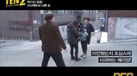 《特殊案件專案組TEN2》拍攝花絮之白毒蛇的咸豬手