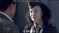 異鎮(zhèn)36-師蘭