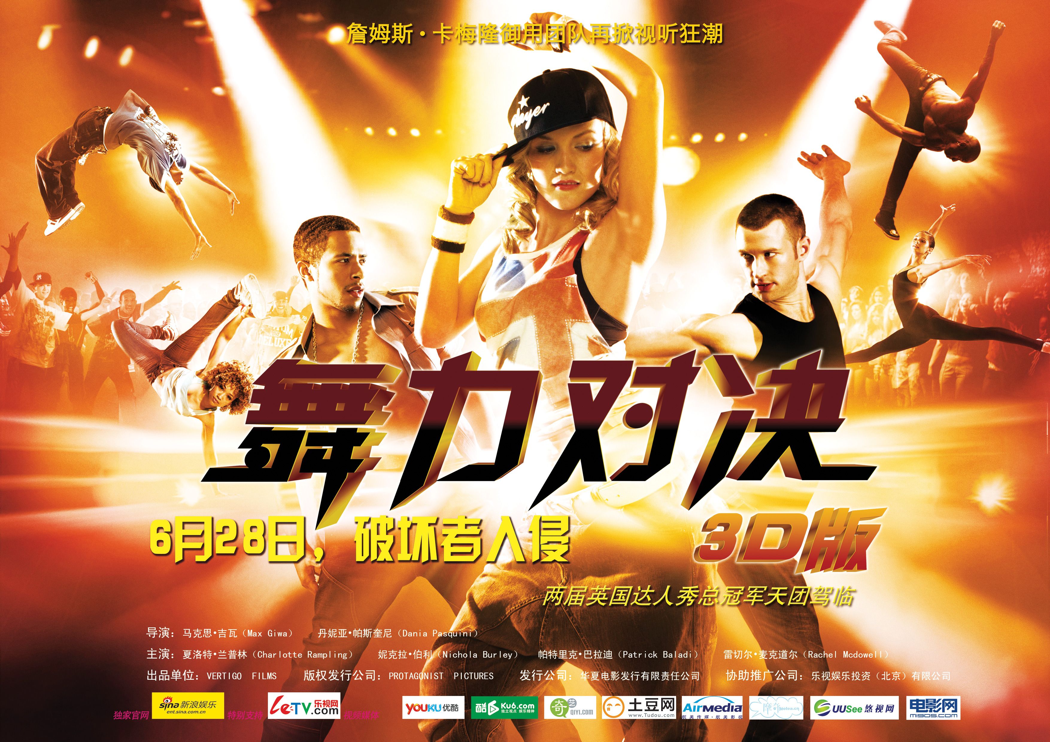 http://www.omega3-ala.com/pics/default/download/86af40054ee2763352ffe013714dcdff.jpg