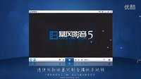 妙警賊探  第2季_08 (480P)