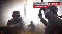《壯士出川》四川衛視獨播