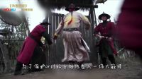 《歡喜密探》低配版韋小寶爆笑烏龍 包貝爾慘被賈玲虐 秒變人肉挨抽機
