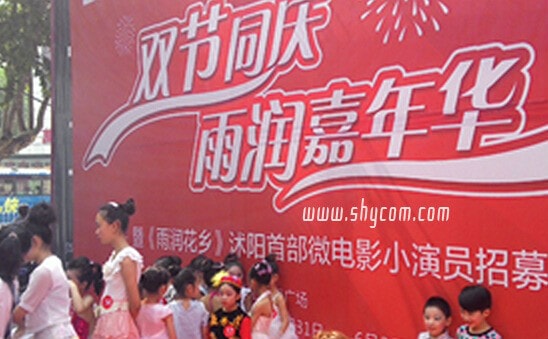 http://www.omega3-ala.com/pics/default/download/86c706e2fcd500942a081ea0f1f38cb8.jpg