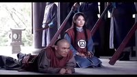 《小白菜傳奇》片花
