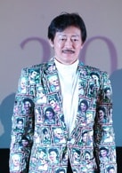陳勛奇