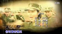 警匪系列《女特警》片尾曲，女兵本色