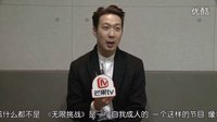 芒果TV-HAHA專訪：現在的我很幸福 金九拉得獎實至名歸[超清版]