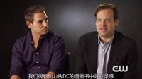 《閃電俠 第一季》預告片：“重生”（字幕版）