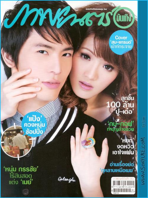 http://www.omega3-ala.com/pics/default/download/86ef97d9f62895c1f80301229ba0432d.jpg