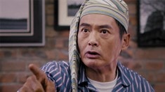 穿越版預告