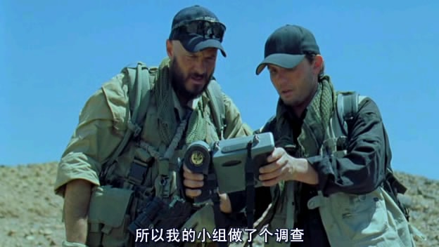 血戰沙漠