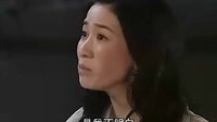 佘詩曼、黃子華《絕代商驕》愛情片段：試交往，試求婚，試分手，你樣樣害怕，就不要開始啊